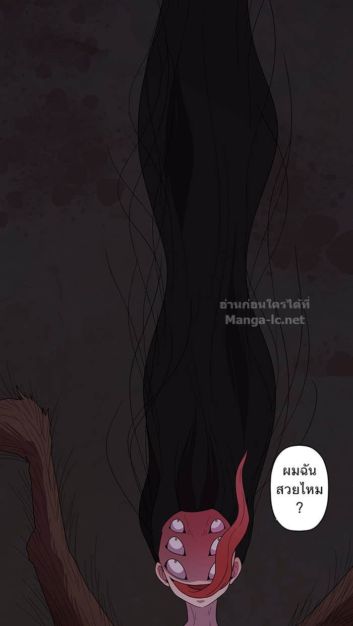 Doujin-Lc- อ่าน โดจิน มังฮวา เกาหลี ญี่ปุ่น จีน แปลไทย Take My Money รักนี้...มีเปย์ ตอนที่ 1 2 3 4 5 6 7 8 9 10 11 12 13 14 ฟรี ไม่มีโฆษณา อ่าน โดจิน Manhwa เกาหลี ญี่ปุ่น จีน เรามีครบ คัดมาให้เน้นๆ โดจิน 18+ รับประกันความฟินโดย Doujin Lc