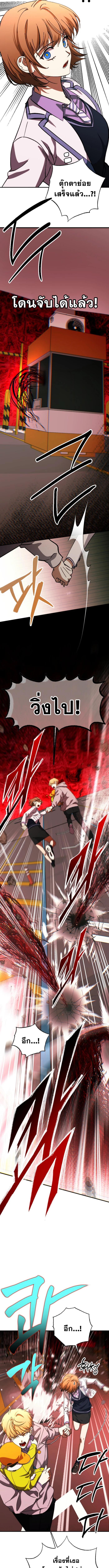 Manga-lc-com อ่านมังงะ อ่านการ์ตูน ออนไลน์ ฟรี Night of Shadows ตอนที่ 1 2 3 4 5 6 7 8 9 10 11 12 13 14 ฟรี ไม่มีโฆษณา Manga-lc - อ่าน มังงะ อ่าน การ์ตูน ออนไลน์ อ่านมังงะ ฟรี