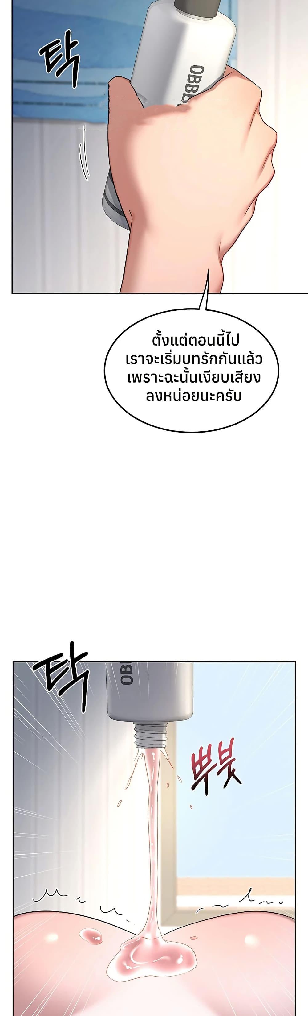 Doujin-Lc- อ่าน โดจิน มังฮวา เกาหลี ญี่ปุ่น จีน แปลไทย MILF Exchange ตอนที่ 1 2 3 4 5 6 7 8 9 10 11 12 13 14 ฟรี ไม่มีโฆษณา อ่าน โดจิน Manhwa เกาหลี ญี่ปุ่น จีน เรามีครบ คัดมาให้เน้นๆ โดจิน 18+ รับประกันความฟินโดย  Doujin Lc