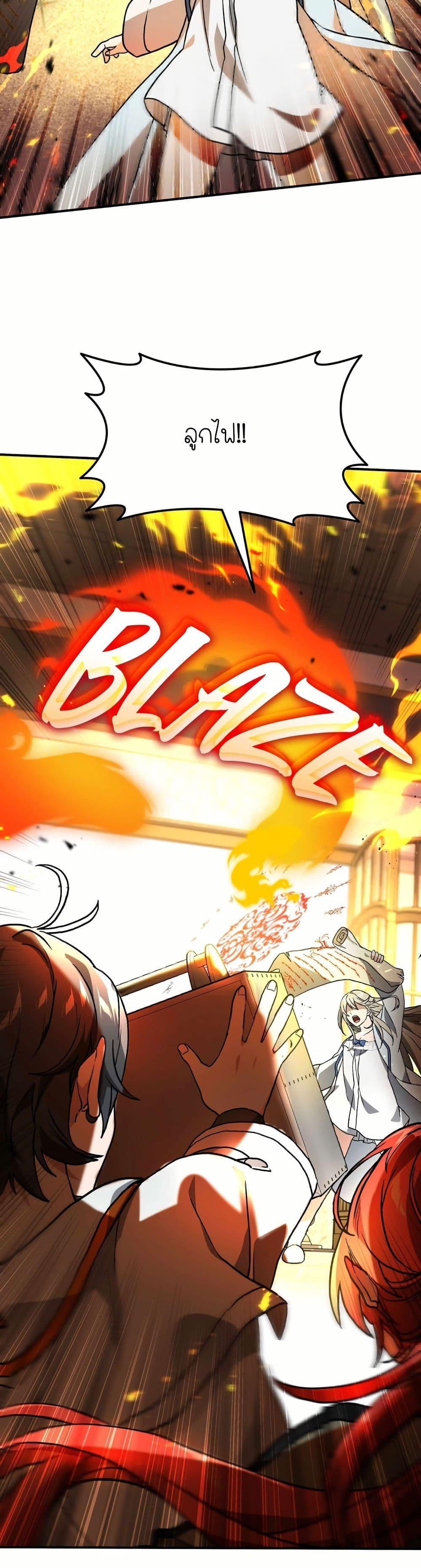 Manga-lc-com อ่านมังงะ อ่านการ์ตูน ออนไลน์ ฟรี How I Became an SSS Rank Delivery Hunter ตอนที่ 1 2 3 4 5 6 7 8 9 10 11 12 13 14 ฟรี ไม่มีโฆษณา Manga-lc - อ่าน มังงะ อ่าน การ์ตูน ออนไลน์ อ่านมังงะ ฟรี