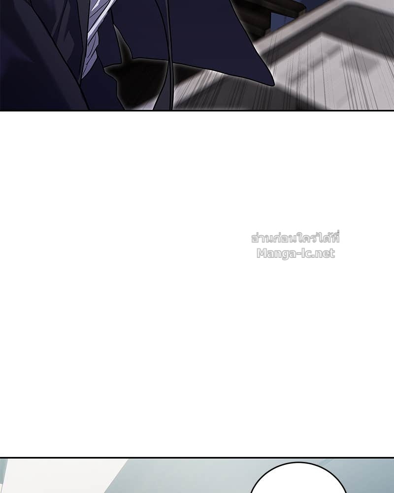 Doujin-Lc- อ่าน โดจิน มังฮวา เกาหลี ญี่ปุ่น จีน แปลไทย ข้าราชการพิเศษ ตอนที่ 1 2 3 4 5 6 7 8 9 10 11 12 13 14 ฟรี ไม่มีโฆษณา อ่าน โดจิน Manhwa เกาหลี ญี่ปุ่น จีน เรามีครบ คัดมาให้เน้นๆ โดจิน 18+ รับประกันความฟินโดย Doujin Lc