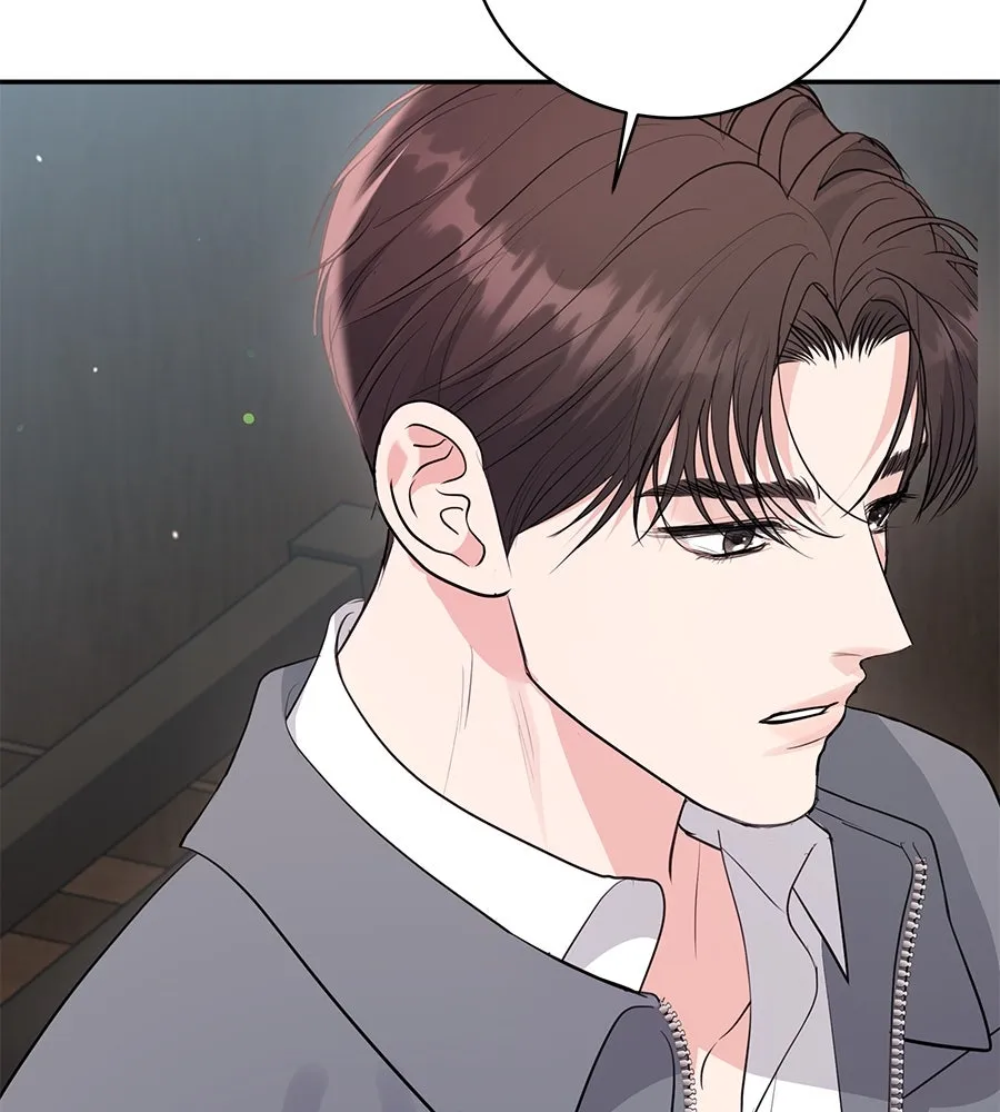 คิมหันต์นิรันดร ตอนที่ 47 รูปที่ 17