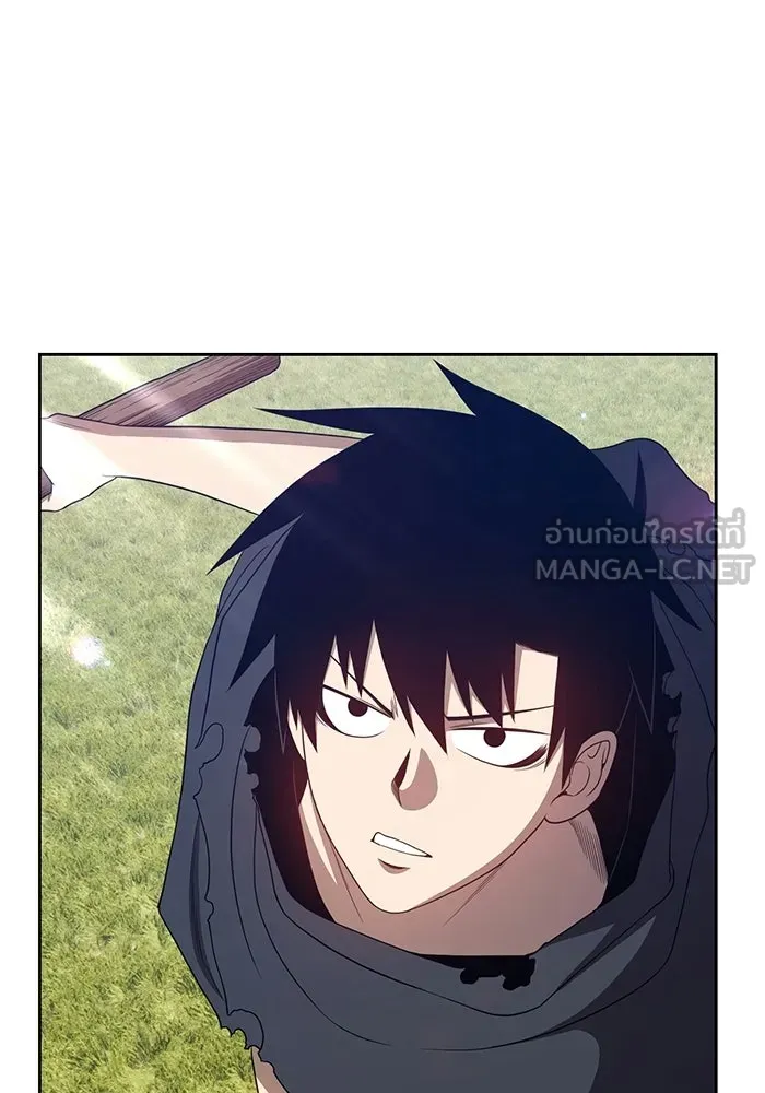 +99 ท่อนไม้พร้อมบวก ตอนที่ 18 รูปที่ 183