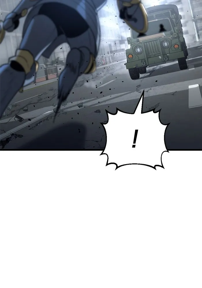 โกดังลับหลังโลกแตก ตอนที่ 17 รูปที่ 43