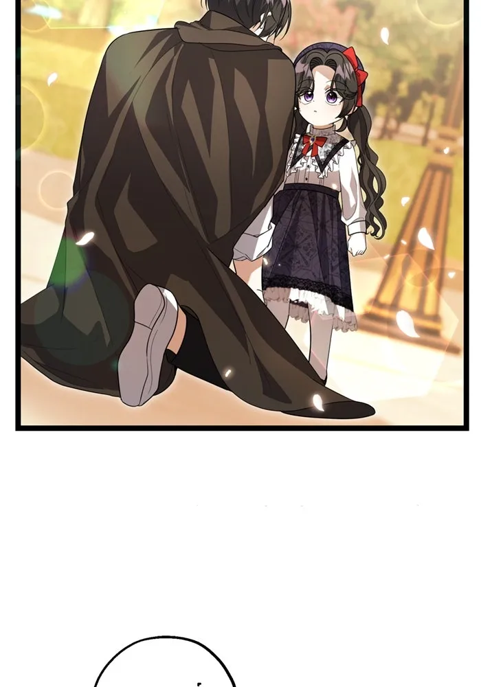 ป๊ะป๋าขา หนูลาแล้ว ตอนที่ 14 รูปที่ 110