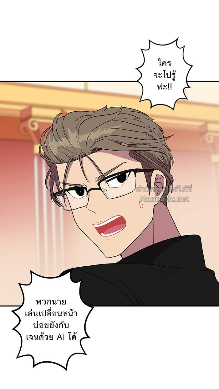 Doujin-Lc- อ่าน โดจิน มังฮวา เกาหลี ญี่ปุ่น จีน แปลไทย Take My Money รักนี้...มีเปย์ ตอนที่ 1 2 3 4 5 6 7 8 9 10 11 12 13 14 ฟรี ไม่มีโฆษณา อ่าน โดจิน Manhwa เกาหลี ญี่ปุ่น จีน เรามีครบ คัดมาให้เน้นๆ โดจิน 18+ รับประกันความฟินโดย Doujin Lc