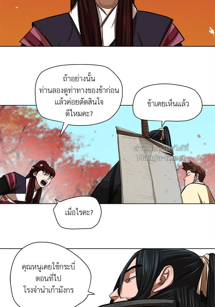Doujin-Lc- อ่าน โดจิน มังฮวา เกาหลี ญี่ปุ่น จีน แปลไทย องครักษ์แห่งอัครสกุลจาง ตอนที่ 1 2 3 4 5 6 7 8 9 10 11 12 13 14 ฟรี ไม่มีโฆษณา อ่าน โดจิน Manhwa เกาหลี ญี่ปุ่น จีน เรามีครบ คัดมาให้เน้นๆ โดจิน 18+ รับประกันความฟินโดย Doujin Lc
