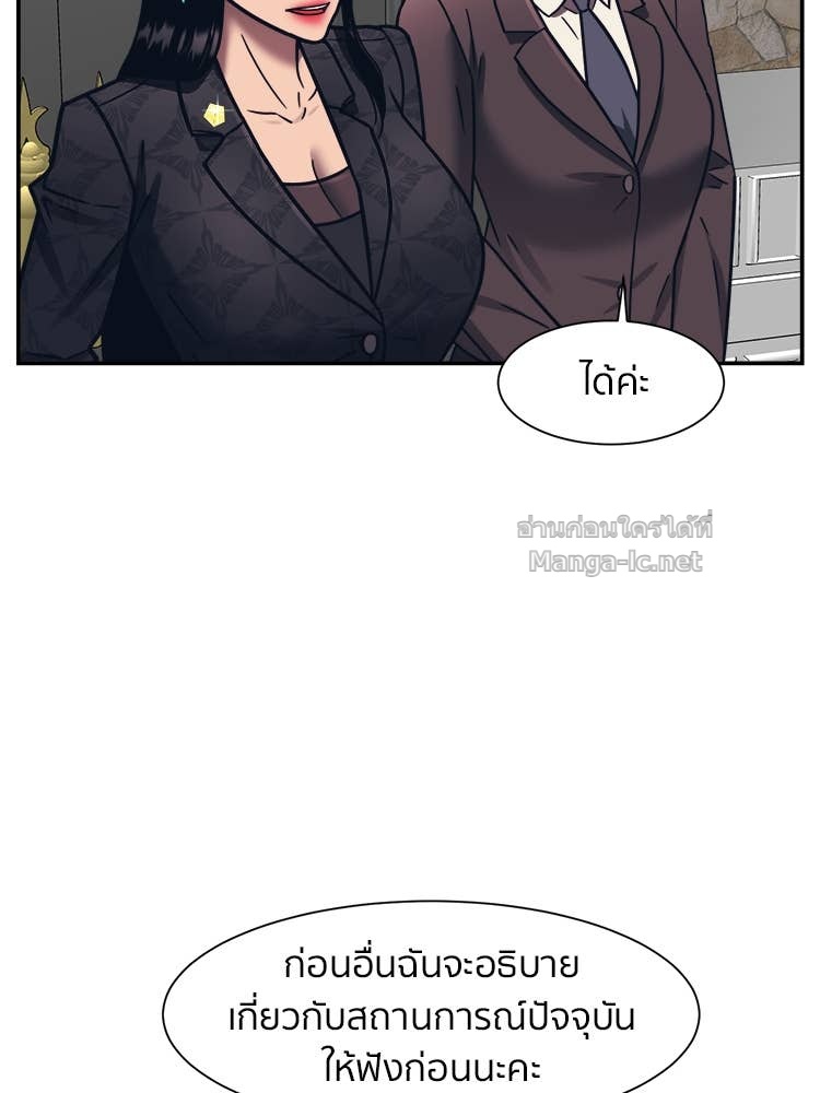 Doujin-Lc- อ่าน โดจิน มังฮวา เกาหลี ญี่ปุ่น จีน แปลไทย โคตรแกร่ง ตอนที่ 1 2 3 4 5 6 7 8 9 10 11 12 13 14 ฟรี ไม่มีโฆษณา อ่าน โดจิน Manhwa เกาหลี ญี่ปุ่น จีน เรามีครบ คัดมาให้เน้นๆ โดจิน 18+ รับประกันความฟินโดย Doujin Lc
