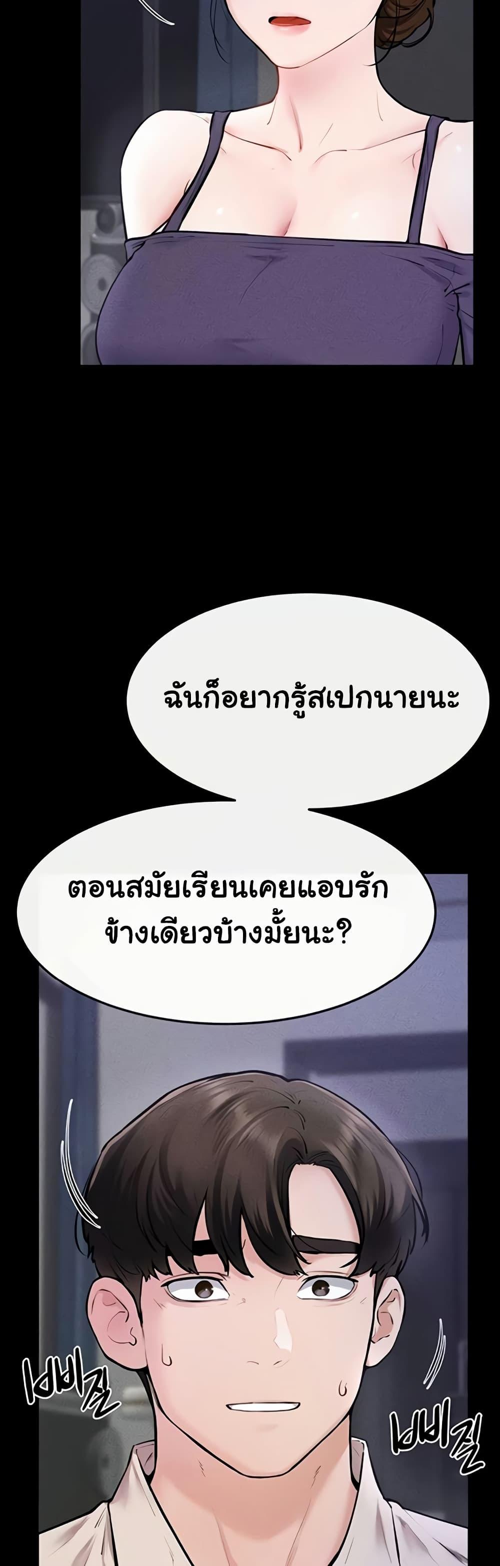 Doujin-Lc- อ่าน โดจิน มังฮวา เกาหลี ญี่ปุ่น จีน แปลไทย I Became a Dog ตอนที่ 1 2 3 4 5 6 7 8 9 10 11 12 13 14 ฟรี ไม่มีโฆษณา อ่าน โดจิน Manhwa เกาหลี ญี่ปุ่น จีน เรามีครบ คัดมาให้เน้นๆ โดจิน 18+ รับประกันความฟินโดย  Doujin Lc