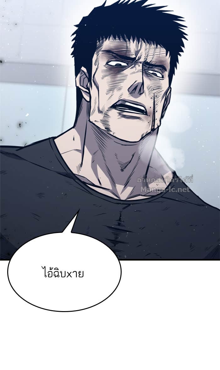 Doujin-Lc- อ่าน โดจิน มังฮวา เกาหลี ญี่ปุ่น จีน แปลไทย HECTOPASCAL ตอนที่ 1 2 3 4 5 6 7 8 9 10 11 12 13 14 ฟรี ไม่มีโฆษณา อ่าน โดจิน Manhwa เกาหลี ญี่ปุ่น จีน เรามีครบ คัดมาให้เน้นๆ โดจิน 18+ รับประกันความฟินโดย Doujin Lc