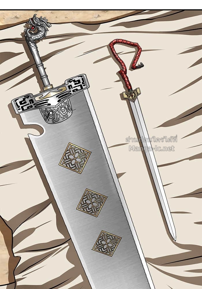 Doujin-Lc- อ่าน โดจิน มังฮวา เกาหลี ญี่ปุ่น จีน แปลไทย องครักษ์แห่งอัครสกุลจาง ตอนที่ 1 2 3 4 5 6 7 8 9 10 11 12 13 14 ฟรี ไม่มีโฆษณา อ่าน โดจิน Manhwa เกาหลี ญี่ปุ่น จีน เรามีครบ คัดมาให้เน้นๆ โดจิน 18+ รับประกันความฟินโดย Doujin Lc