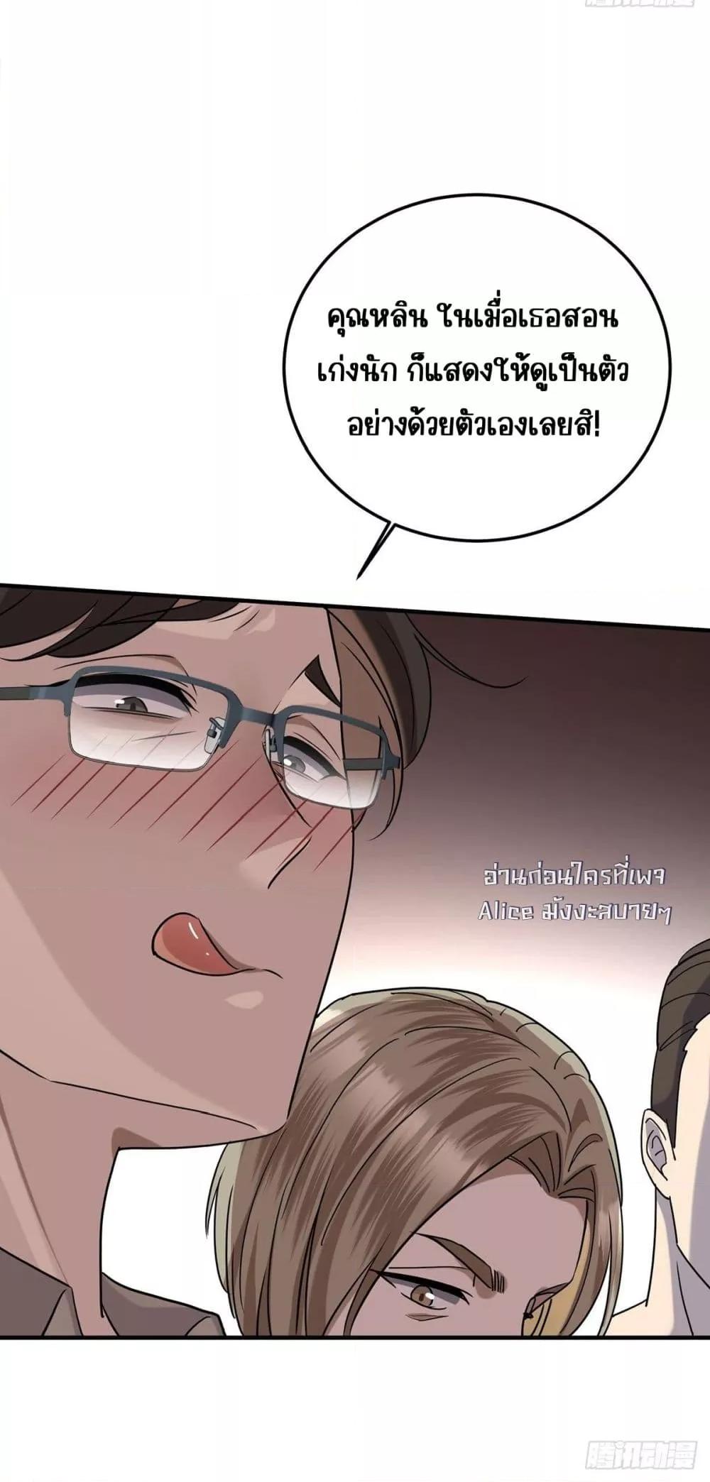 Manga-lc-com อ่านมังงะ อ่านการ์ตูน ออนไลน์ ฟรี AfterBreaking ตอนที่ 1 2 3 4 5 6 7 8 9 10 11 12 13 14 ฟรี ไม่มีโฆษณา Manga-lc - อ่าน มังงะ อ่าน การ์ตูน ออนไลน์ อ่านมังงะ ฟรี