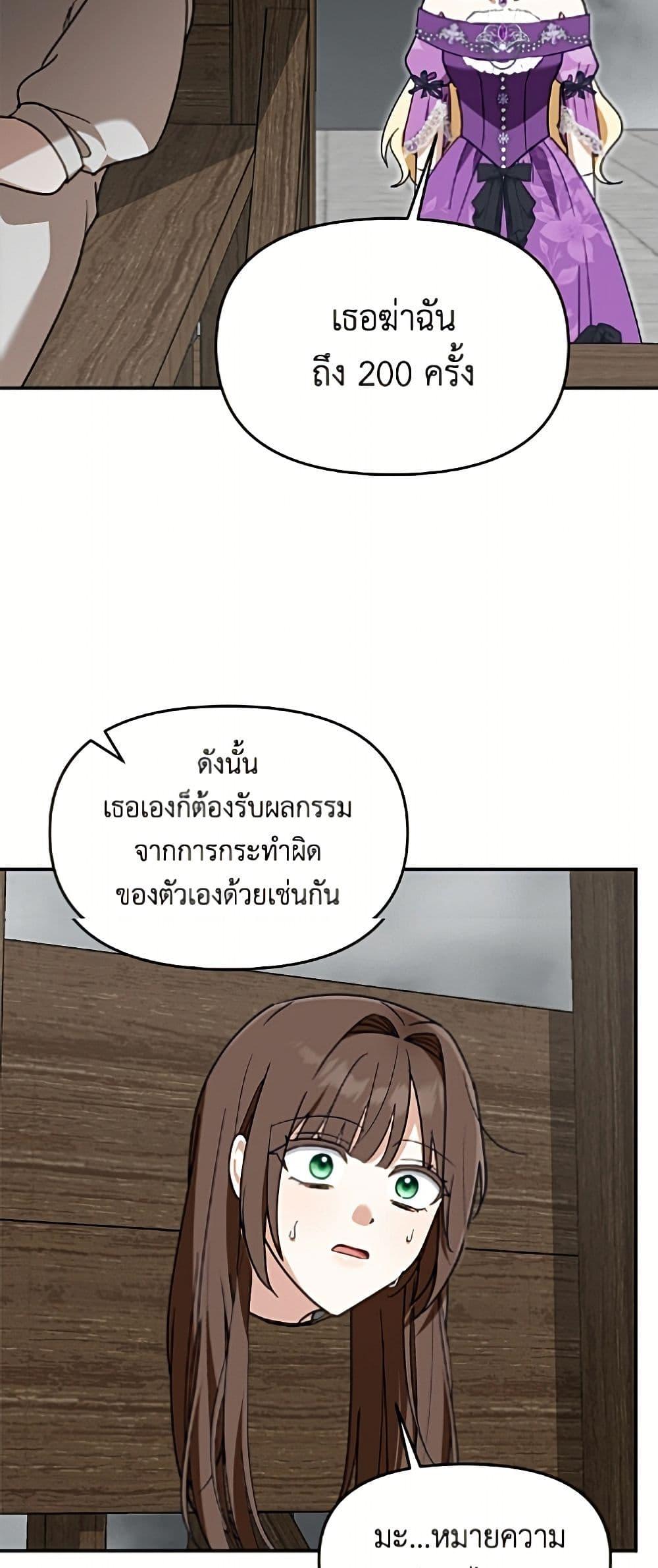 Manga-lc-com อ่านมังงะ อ่านการ์ตูน ออนไลน์ ฟรี I’d Rather Abandon You Than Be Abandoned ตอนที่ 1 2 3 4 5 6 7 8 9 10 11 12 13 14 ฟรี ไม่มีโฆษณา Manga-lc - อ่าน มังงะ อ่าน การ์ตูน ออนไลน์ อ่านมังงะ ฟรี