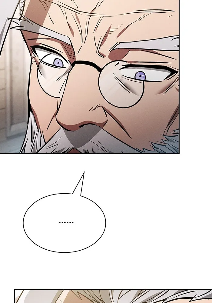 นักดาบอัจฉริยะจากอะคาเดมี ตอนที่ 17 รูปที่ 52