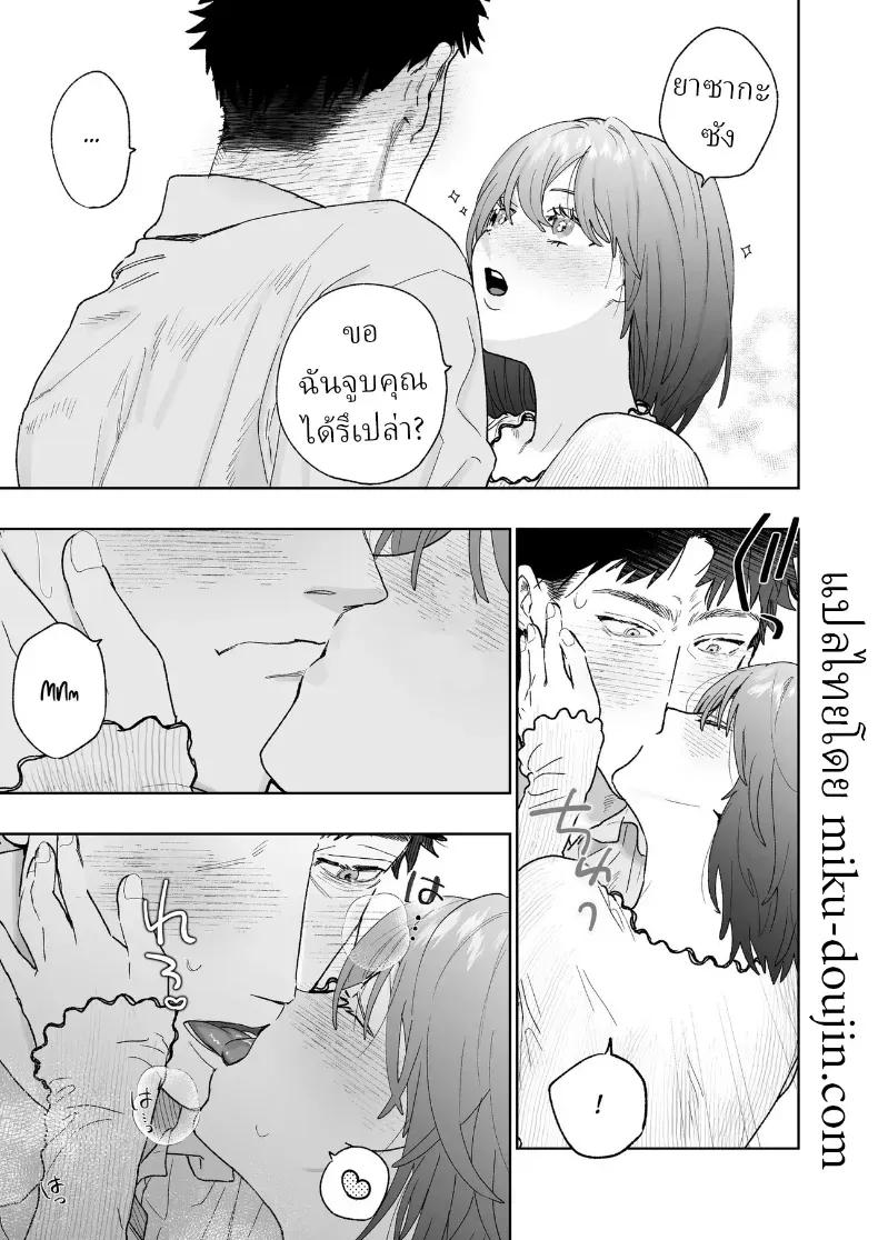 Doujin-Lc- อ่าน โดจิน มังฮวา เกาหลี ญี่ปุ่น จีน แปลไทย ตากล้องหน้าโหดเค้าแอบชอบฉัน (Robata) ตอนที่ 1 2 3 4 5 6 7 8 9 10 11 12 13 14 ฟรี ไม่มีโฆษณา อ่าน โดจิน Manhwa เกาหลี ญี่ปุ่น จีน เรามีครบ คัดมาให้เน้นๆ โดจิน 18+ รับประกันความฟินโดย  Doujin Lc