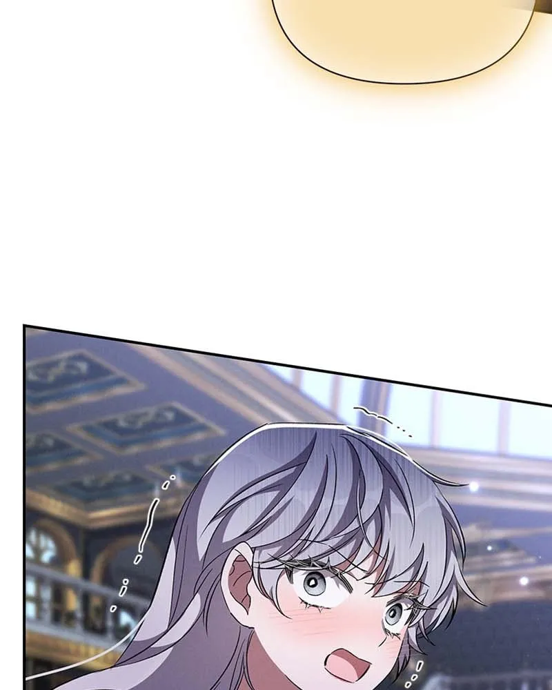 โอ้ ศัตรูที่รัก ตอนที่ 64 รูปที่ 13