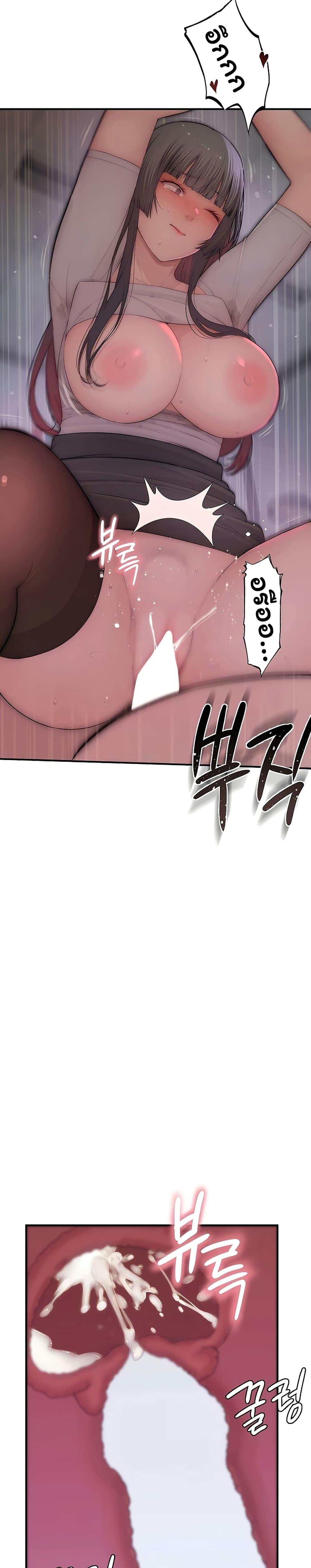 Doujin-Lc- อ่าน โดจิน มังฮวา เกาหลี ญี่ปุ่น จีน แปลไทย Scumbag ตอนที่ 1 2 3 4 5 6 7 8 9 10 11 12 13 14 ฟรี ไม่มีโฆษณา อ่าน โดจิน Manhwa เกาหลี ญี่ปุ่น จีน เรามีครบ คัดมาให้เน้นๆ โดจิน 18+ รับประกันความฟินโดย  Doujin Lc