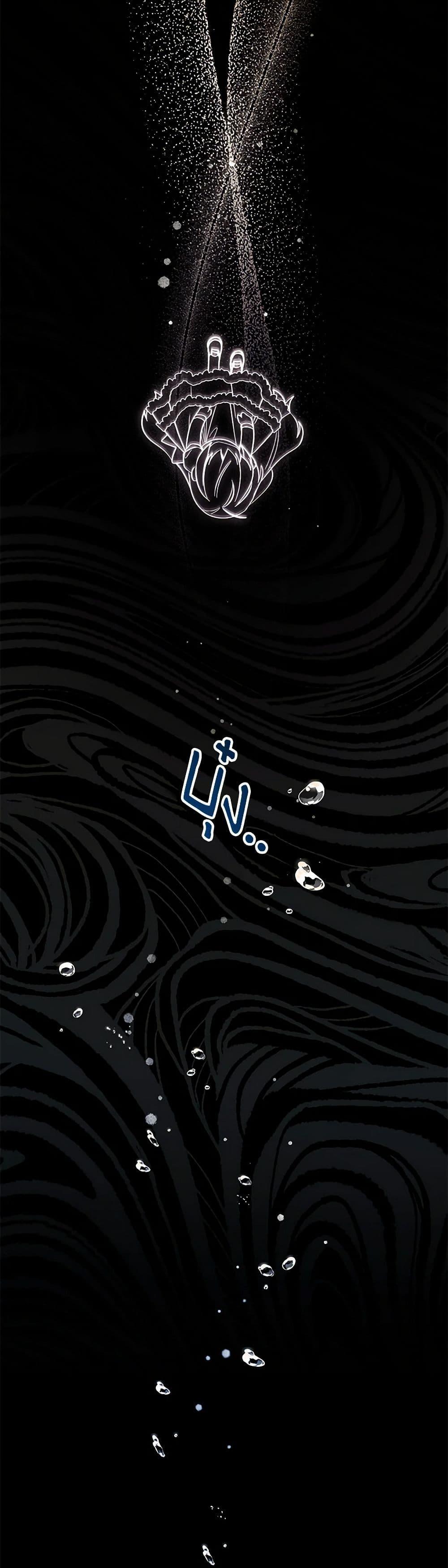 Manga-lc-com อ่านมังงะ อ่านการ์ตูน ออนไลน์ ฟรี Black Killer Whale Baby ตอนที่ 1 2 3 4 5 6 7 8 9 10 11 12 13 14 ฟรี ไม่มีโฆษณา Manga-lc - อ่าน มังงะ อ่าน การ์ตูน ออนไลน์ อ่านมังงะ ฟรี