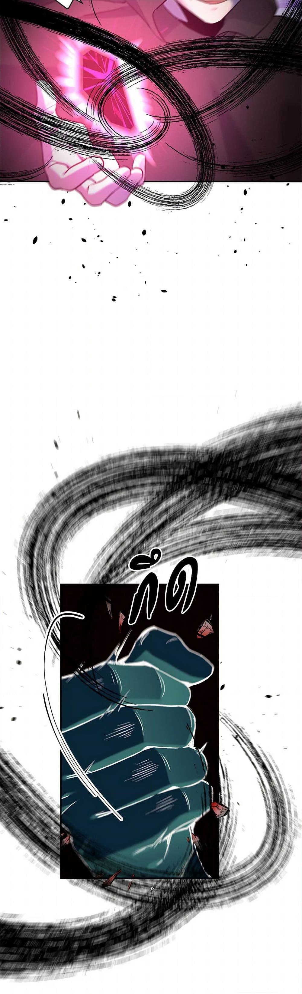 Manga-lc-com อ่านมังงะ อ่านการ์ตูน ออนไลน์ ฟรี My Goal is to Live a Long ตอนที่ 1 2 3 4 5 6 7 8 9 10 11 12 13 14 ฟรี ไม่มีโฆษณา Manga-lc - อ่าน มังงะ อ่าน การ์ตูน ออนไลน์ อ่านมังงะ ฟรี