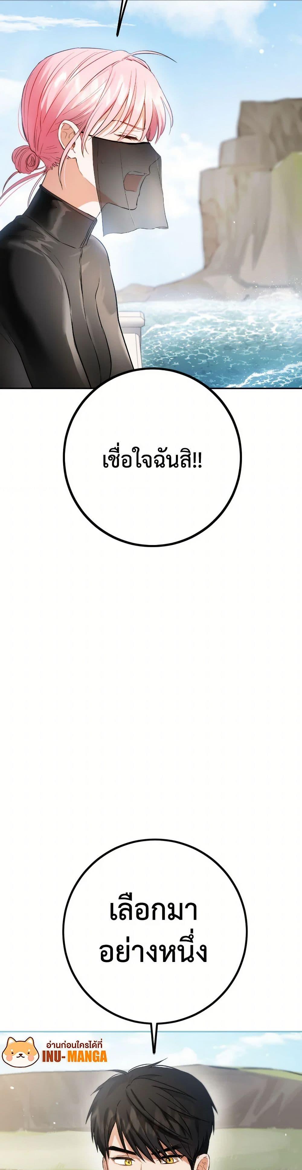 Manga-lc-com อ่านมังงะ อ่านการ์ตูน ออนไลน์ ฟรี The Heiress’s Double Life ตอนที่ 1 2 3 4 5 6 7 8 9 10 11 12 13 14 ฟรี ไม่มีโฆษณา Manga-lc - อ่าน มังงะ อ่าน การ์ตูน ออนไลน์ อ่านมังงะ ฟรี