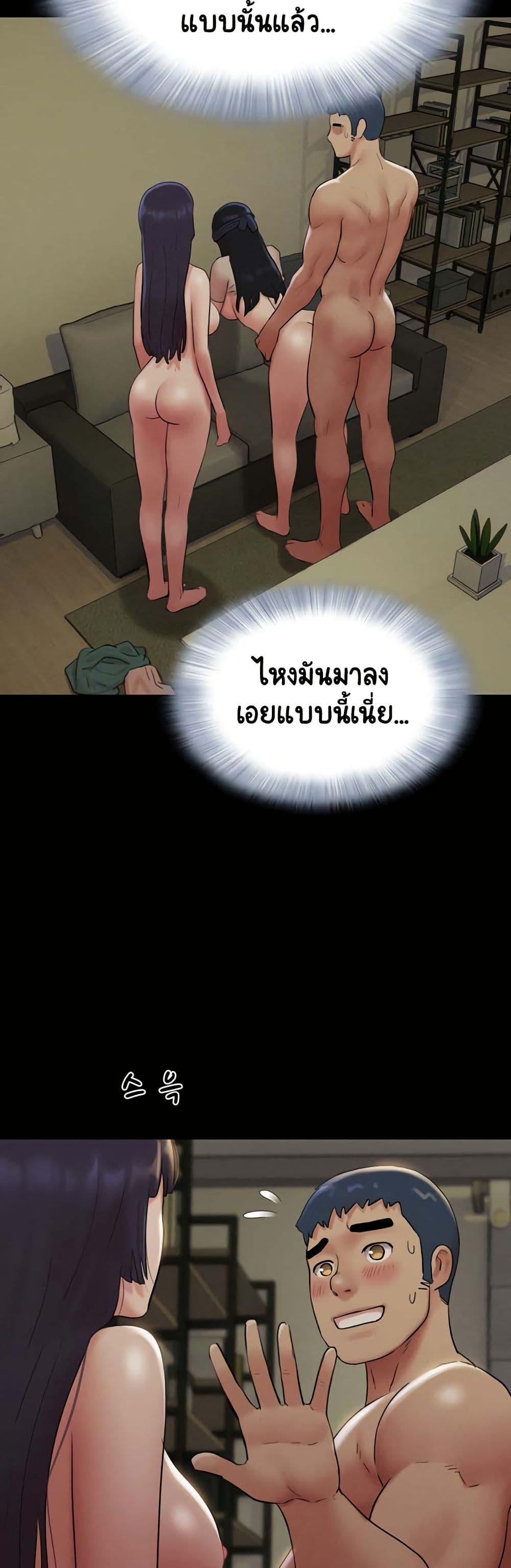 Doujin-Lc- อ่าน โดจิน มังฮวา เกาหลี ญี่ปุ่น จีน แปลไทย Soeun ตอนที่ 1 2 3 4 5 6 7 8 9 10 11 12 13 14 ฟรี ไม่มีโฆษณา อ่าน โดจิน Manhwa เกาหลี ญี่ปุ่น จีน เรามีครบ คัดมาให้เน้นๆ โดจิน 18+ รับประกันความฟินโดย  Doujin Lc