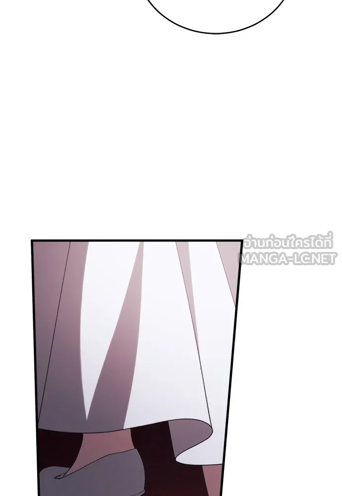แกล้งตายให้หายแค้น ตอนที่ 36 รูปที่ 99
