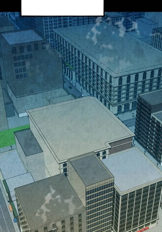 แยกร่างล่าอัตโนมัติ ตอนที่ 117 รูปที่ 89