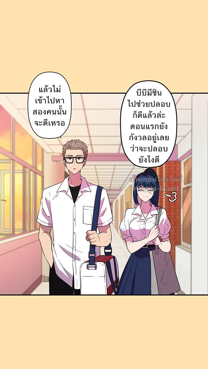 Doujin-Lc- อ่าน โดจิน มังฮวา เกาหลี ญี่ปุ่น จีน แปลไทย Take My Money รักนี้...มีเปย์ ตอนที่ 1 2 3 4 5 6 7 8 9 10 11 12 13 14 ฟรี ไม่มีโฆษณา อ่าน โดจิน Manhwa เกาหลี ญี่ปุ่น จีน เรามีครบ คัดมาให้เน้นๆ โดจิน 18+ รับประกันความฟินโดย Doujin Lc