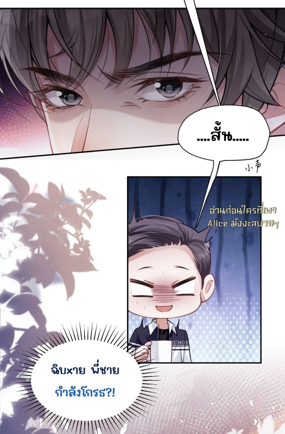 Manga-lc-com อ่านมังงะ อ่านการ์ตูน ออนไลน์ ฟรี TheRichLadyT ตอนที่ 1 2 3 4 5 6 7 8 9 10 11 12 13 14 ฟรี ไม่มีโฆษณา Manga-lc - อ่าน มังงะ อ่าน การ์ตูน ออนไลน์ อ่านมังงะ ฟรี