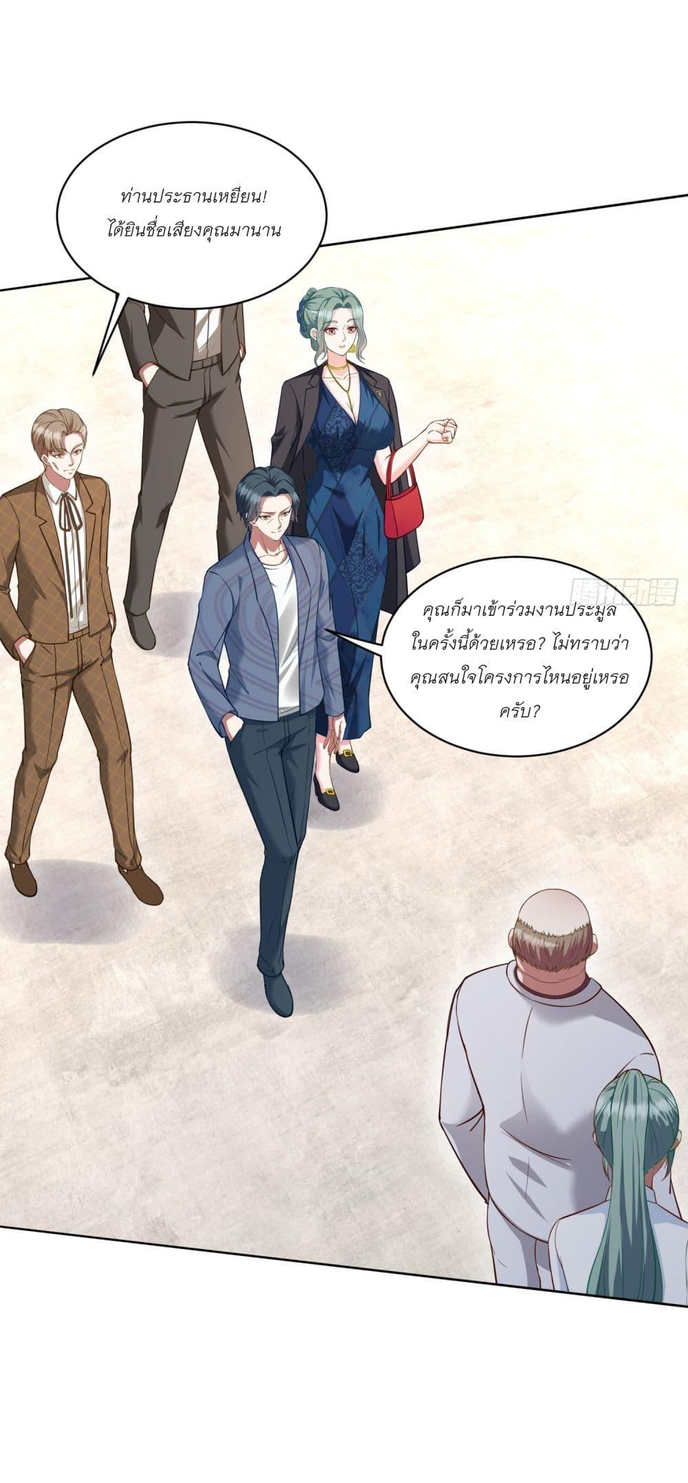 Manga-lc-com อ่านมังงะ อ่านการ์ตูน ออนไลน์ ฟรี Became a Billionaire After Dog Licking Improperly ตอนที่ 1 2 3 4 5 6 7 8 9 10 11 12 13 14 ฟรี ไม่มีโฆษณา Manga-lc - อ่าน มังงะ อ่าน การ์ตูน ออนไลน์ อ่านมังงะ ฟรี
