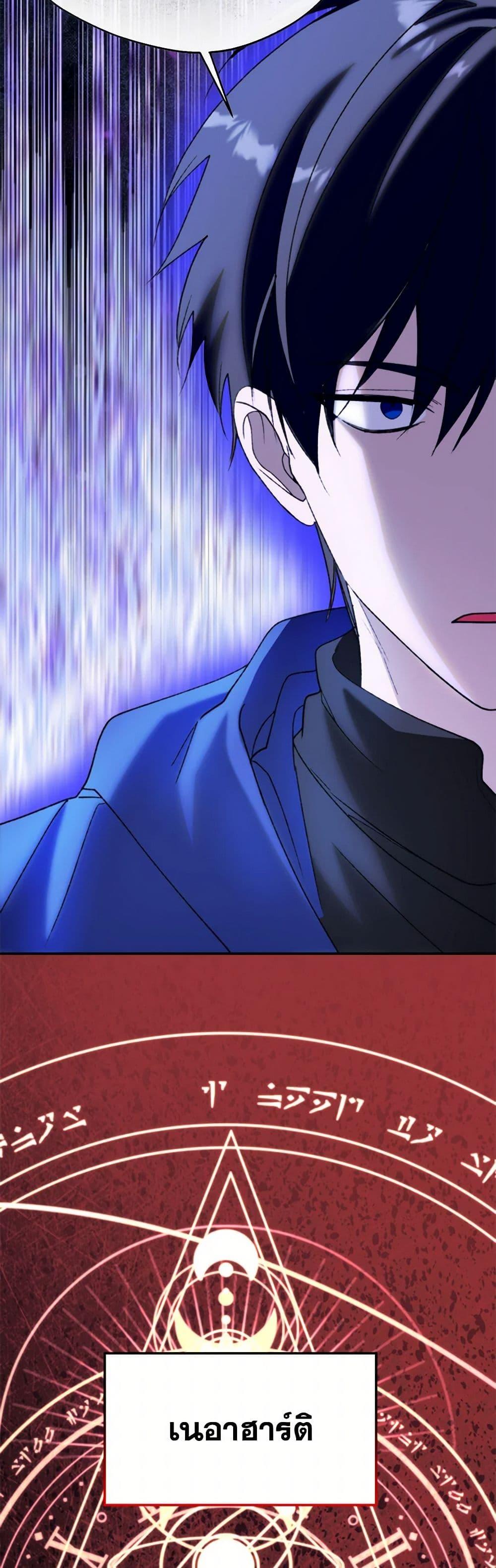 Manga-lc-com อ่านมังงะ อ่านการ์ตูน ออนไลน์ ฟรี Carefully Choosing a Husband ตอนที่ 1 2 3 4 5 6 7 8 9 10 11 12 13 14 ฟรี ไม่มีโฆษณา Manga-lc - อ่าน มังงะ อ่าน การ์ตูน ออนไลน์ อ่านมังงะ ฟรี