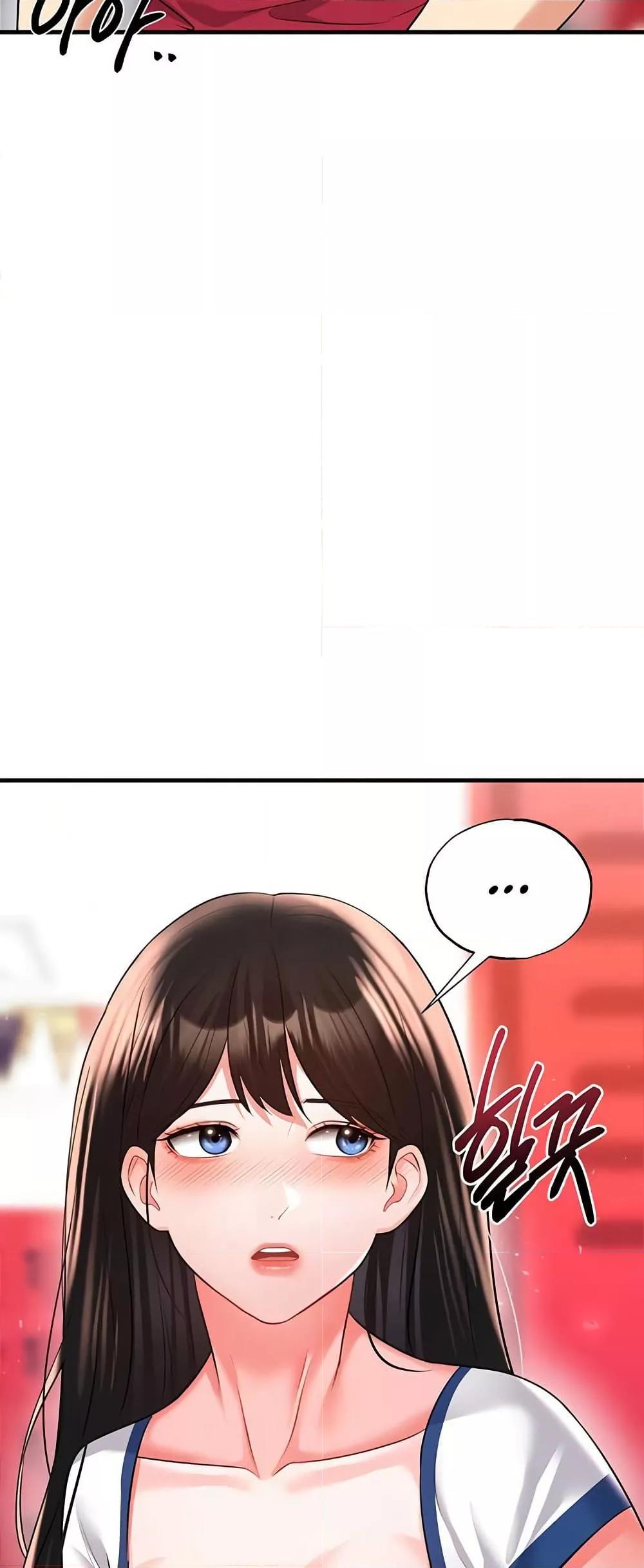 Doujin-Lc- อ่าน โดจิน มังฮวา เกาหลี ญี่ปุ่น จีน แปลไทย The Hottie’s Good at Football ตอนที่ 1 2 3 4 5 6 7 8 9 10 11 12 13 14 ฟรี ไม่มีโฆษณา อ่าน โดจิน Manhwa เกาหลี ญี่ปุ่น จีน เรามีครบ คัดมาให้เน้นๆ โดจิน 18+ รับประกันความฟินโดย  Doujin Lc