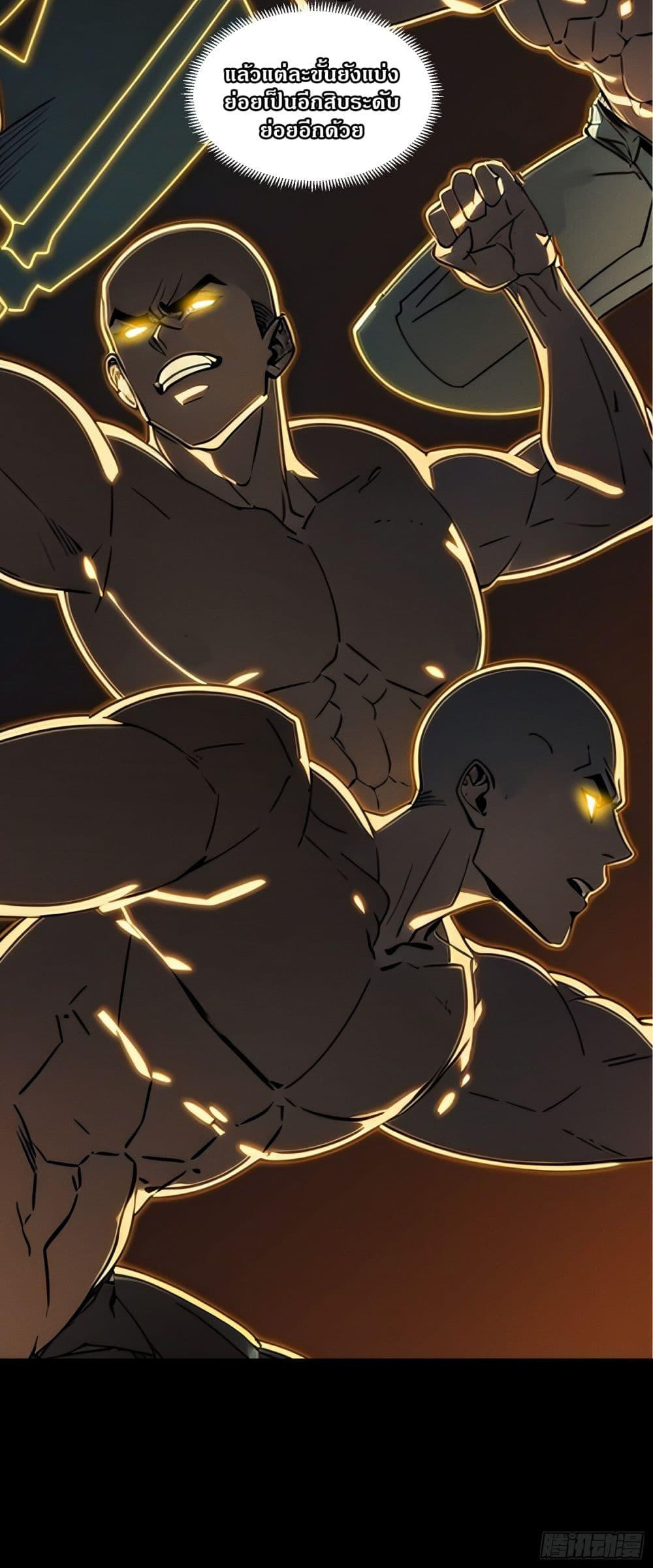 Manga-lc-com อ่านมังงะ อ่านการ์ตูน ออนไลน์ ฟรี Reborn as a Worker Martial Arts Master ตอนที่ 1 2 3 4 5 6 7 8 9 10 11 12 13 14 ฟรี ไม่มีโฆษณา Manga-lc - อ่าน มังงะ อ่าน การ์ตูน ออนไลน์ อ่านมังงะ ฟรี