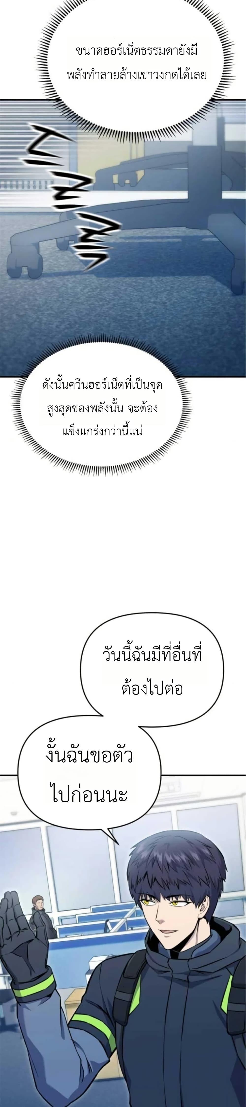 Manga-lc-com อ่านมังงะ อ่านการ์ตูน ออนไลน์ ฟรี National Power Level Labyrinth Designer ตอนที่ 1 2 3 4 5 6 7 8 9 10 11 12 13 14 ฟรี ไม่มีโฆษณา Manga-lc - อ่าน มังงะ อ่าน การ์ตูน ออนไลน์ อ่านมังงะ ฟรี