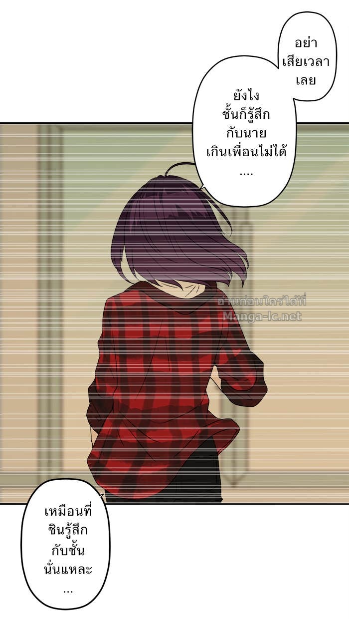 Doujin-Lc- อ่าน โดจิน มังฮวา เกาหลี ญี่ปุ่น จีน แปลไทย Take My Money รักนี้...มีเปย์ ตอนที่ 1 2 3 4 5 6 7 8 9 10 11 12 13 14 ฟรี ไม่มีโฆษณา อ่าน โดจิน Manhwa เกาหลี ญี่ปุ่น จีน เรามีครบ คัดมาให้เน้นๆ โดจิน 18+ รับประกันความฟินโดย Doujin Lc