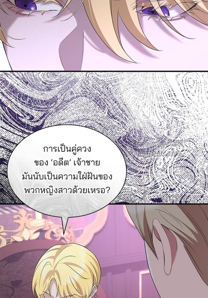 Doujin-Lc- อ่าน โดจิน มังฮวา เกาหลี ญี่ปุ่น จีน แปลไทย ชายาคนสุดท้ายของเจ้าชายไร้หัวใจ ตอนที่ 1 2 3 4 5 6 7 8 9 10 11 12 13 14 ฟรี ไม่มีโฆษณา อ่าน โดจิน Manhwa เกาหลี ญี่ปุ่น จีน เรามีครบ คัดมาให้เน้นๆ โดจิน 18+ รับประกันความฟินโดย Doujin Lc