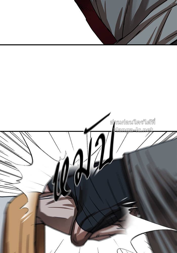 Doujin-Lc- อ่าน โดจิน มังฮวา เกาหลี ญี่ปุ่น จีน แปลไทย องครักษ์แห่งอัครสกุลจาง ตอนที่ 1 2 3 4 5 6 7 8 9 10 11 12 13 14 ฟรี ไม่มีโฆษณา อ่าน โดจิน Manhwa เกาหลี ญี่ปุ่น จีน เรามีครบ คัดมาให้เน้นๆ โดจิน 18+ รับประกันความฟินโดย Doujin Lc