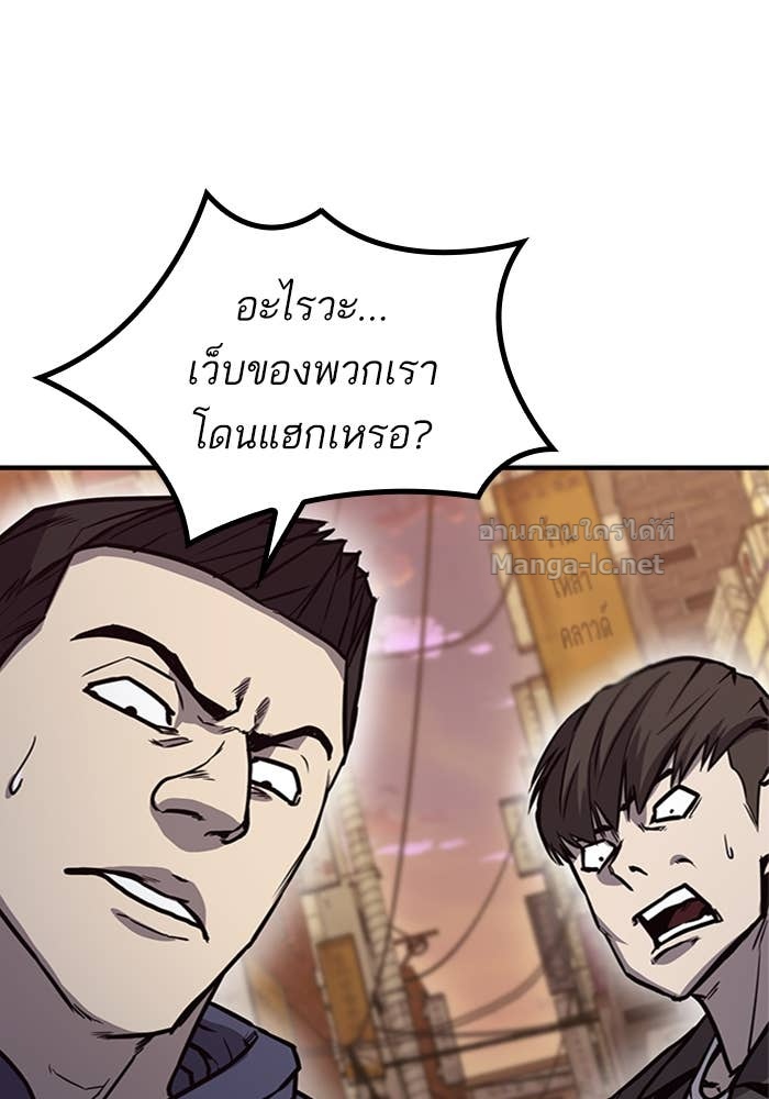 Doujin-Lc- อ่าน โดจิน มังฮวา เกาหลี ญี่ปุ่น จีน แปลไทย HECTOPASCAL ตอนที่ 1 2 3 4 5 6 7 8 9 10 11 12 13 14 ฟรี ไม่มีโฆษณา อ่าน โดจิน Manhwa เกาหลี ญี่ปุ่น จีน เรามีครบ คัดมาให้เน้นๆ โดจิน 18+ รับประกันความฟินโดย Doujin Lc