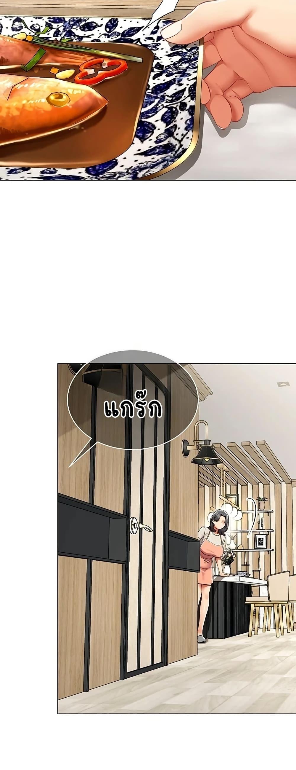 Doujin-Lc- อ่าน โดจิน มังฮวา เกาหลี ญี่ปุ่น จีน แปลไทย I Report Regarding ตอนที่ 1 2 3 4 5 6 7 8 9 10 11 12 13 14 ฟรี ไม่มีโฆษณา อ่าน โดจิน Manhwa เกาหลี ญี่ปุ่น จีน เรามีครบ คัดมาให้เน้นๆ โดจิน 18+ รับประกันความฟินโดย  Doujin Lc
