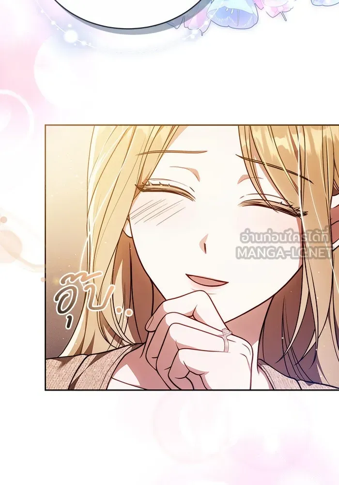 ละลายรักให้ล้นใจ ตอนที่ 72 รูปที่ 93
