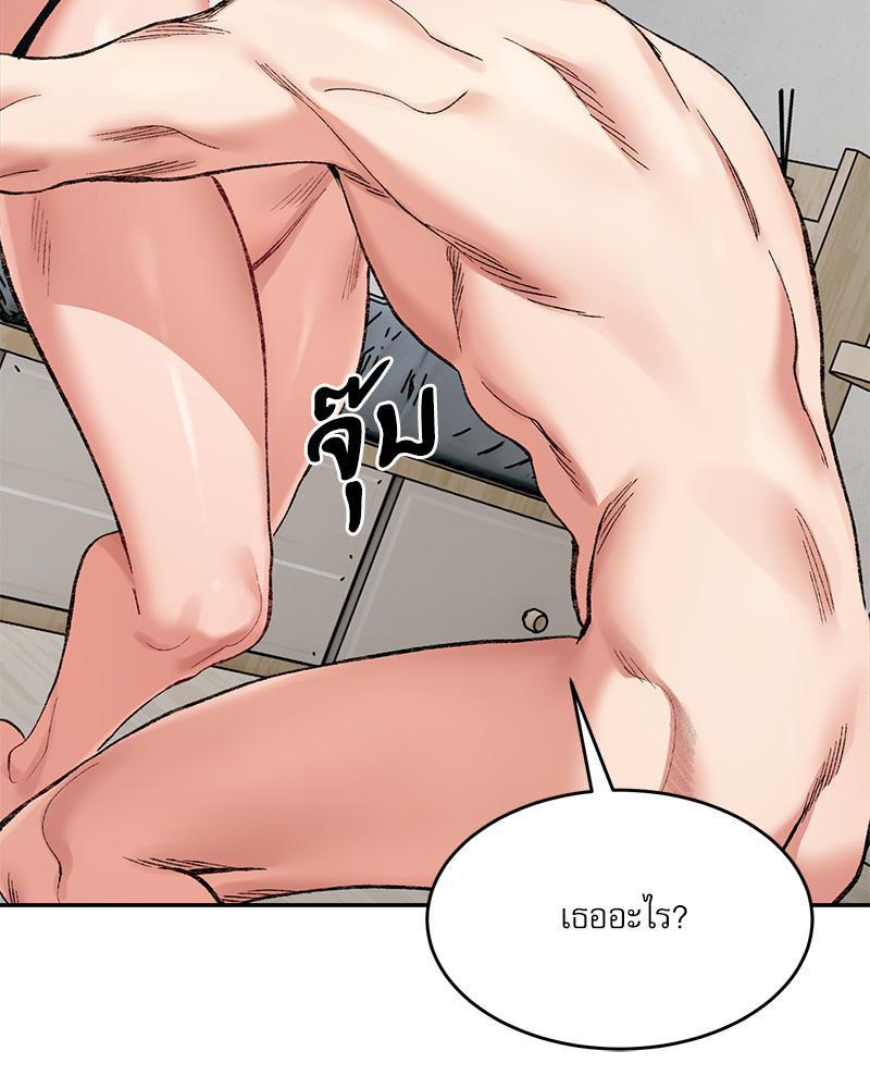 Doujin-Lc- อ่าน โดจิน มังฮวา เกาหลี ญี่ปุ่น จีน แปลไทย A Delicate Relations ตอนที่ 1 2 3 4 5 6 7 8 9 10 11 12 13 14 ฟรี ไม่มีโฆษณา อ่าน โดจิน Manhwa เกาหลี ญี่ปุ่น จีน เรามีครบ คัดมาให้เน้นๆ โดจิน 18+ รับประกันความฟินโดย  Doujin Lc