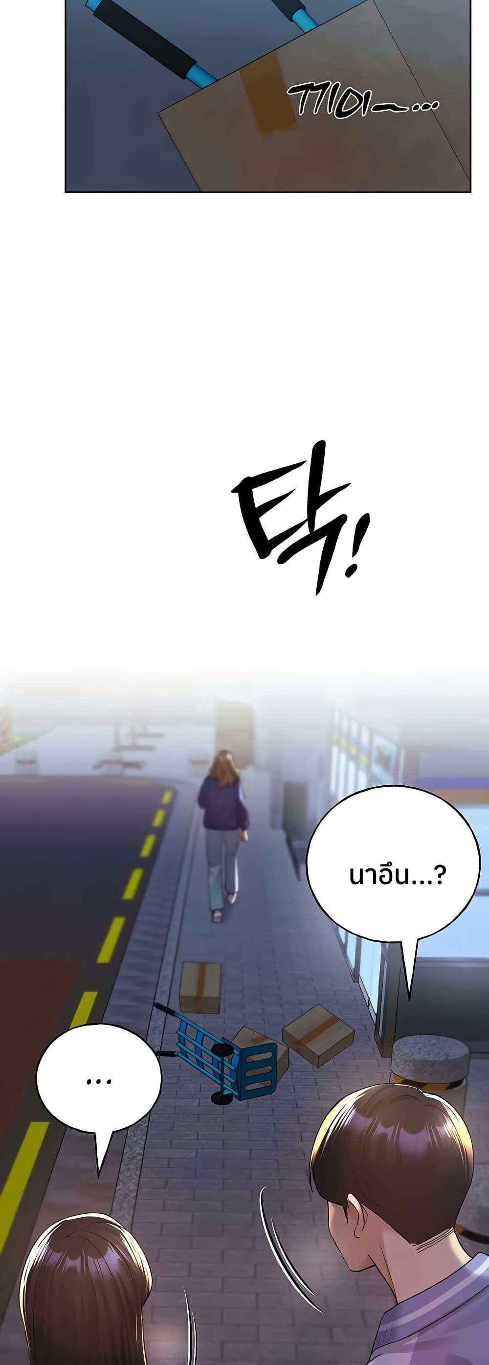 Doujin-Lc- อ่าน โดจิน มังฮวา เกาหลี ญี่ปุ่น จีน แปลไทย My Illustrator ตอนที่ 1 2 3 4 5 6 7 8 9 10 11 12 13 14 ฟรี ไม่มีโฆษณา อ่าน โดจิน Manhwa เกาหลี ญี่ปุ่น จีน เรามีครบ คัดมาให้เน้นๆ โดจิน 18+ รับประกันความฟินโดย  Doujin Lc
