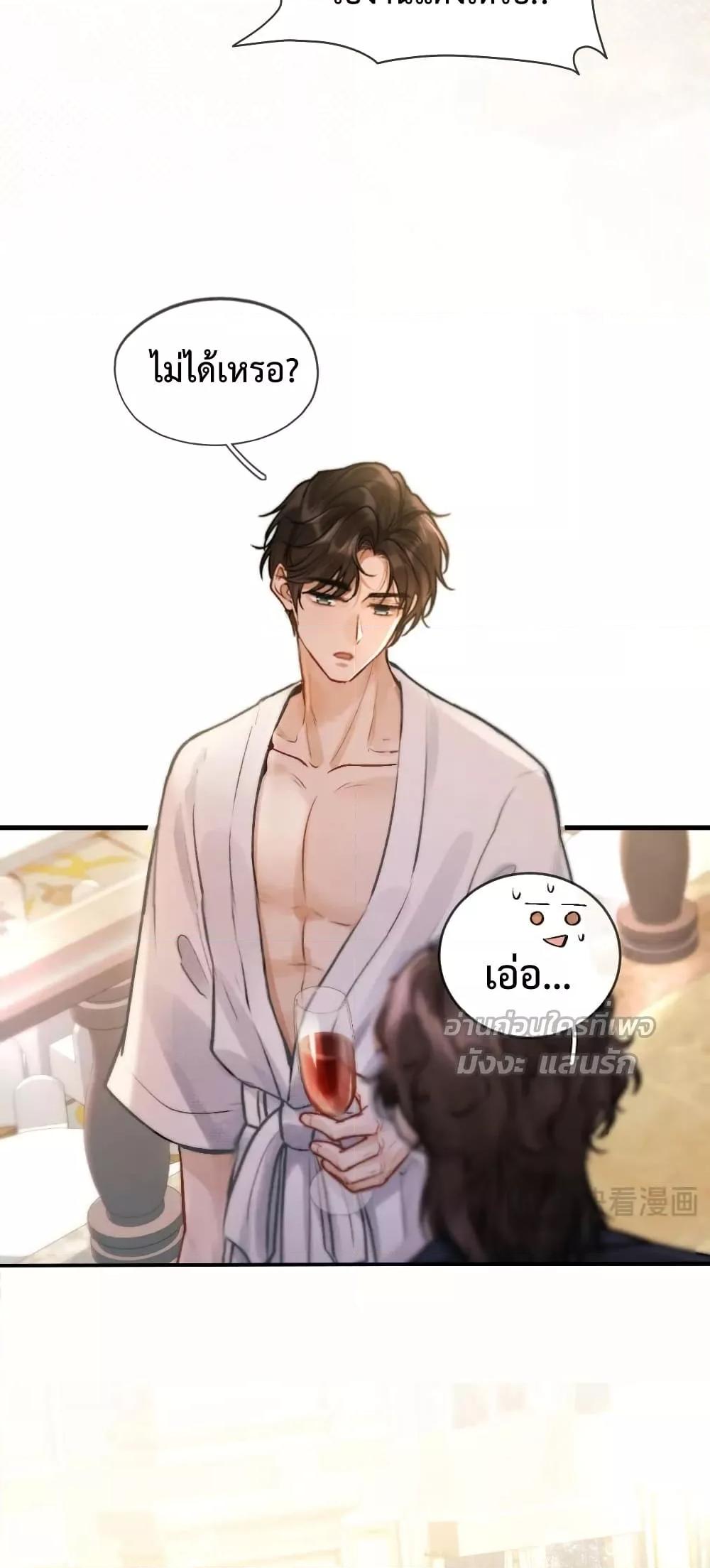 Manga-lc-com อ่านมังงะ อ่านการ์ตูน ออนไลน์ ฟรี WhataGoodGir ตอนที่ 1 2 3 4 5 6 7 8 9 10 11 12 13 14 ฟรี ไม่มีโฆษณา Manga-lc - อ่าน มังงะ อ่าน การ์ตูน ออนไลน์ อ่านมังงะ ฟรี
