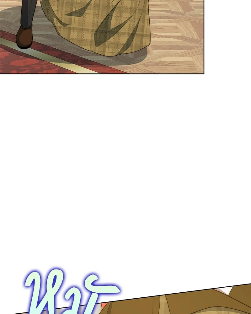 ขอบคุณที่หักหลัง ตอนที่ 37 รูปที่ 59