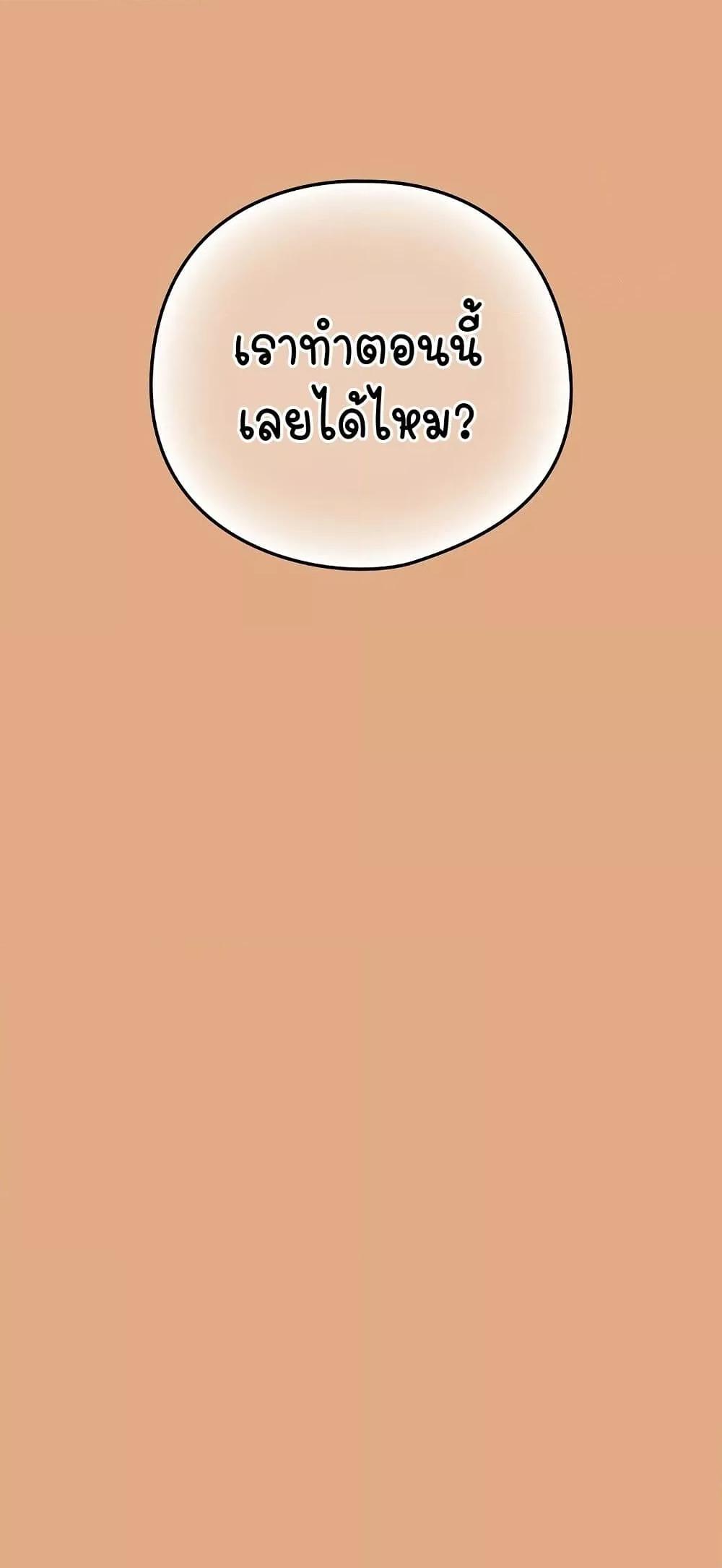 Doujin-Lc- อ่าน โดจิน มังฮวา เกาหลี ญี่ปุ่น จีน แปลไทย After Work Love Affairs ตอนที่ 1 2 3 4 5 6 7 8 9 10 11 12 13 14 ฟรี ไม่มีโฆษณา อ่าน โดจิน Manhwa เกาหลี ญี่ปุ่น จีน เรามีครบ คัดมาให้เน้นๆ โดจิน 18+ รับประกันความฟินโดย  Doujin Lc