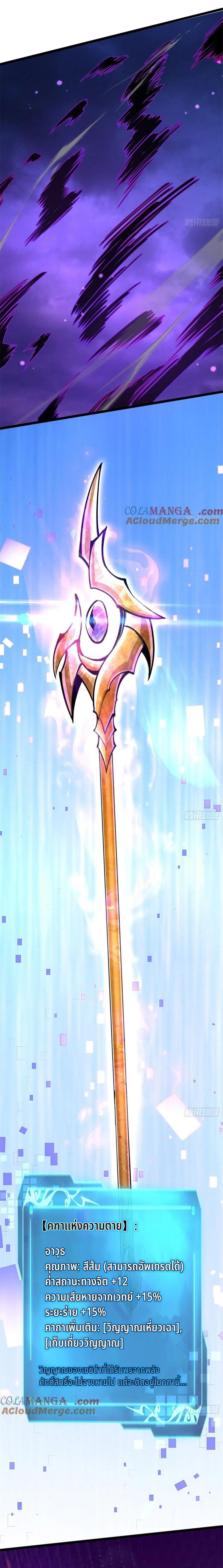 Manga-lc-com อ่านมังงะ อ่านการ์ตูน ออนไลน์ ฟรี I REALLY DON’T WANT TO LEARN FORBIDDEN SPELLS ตอนที่ 1 2 3 4 5 6 7 8 9 10 11 12 13 14 ฟรี ไม่มีโฆษณา Manga-lc - อ่าน มังงะ อ่าน การ์ตูน ออนไลน์ อ่านมังงะ ฟรี