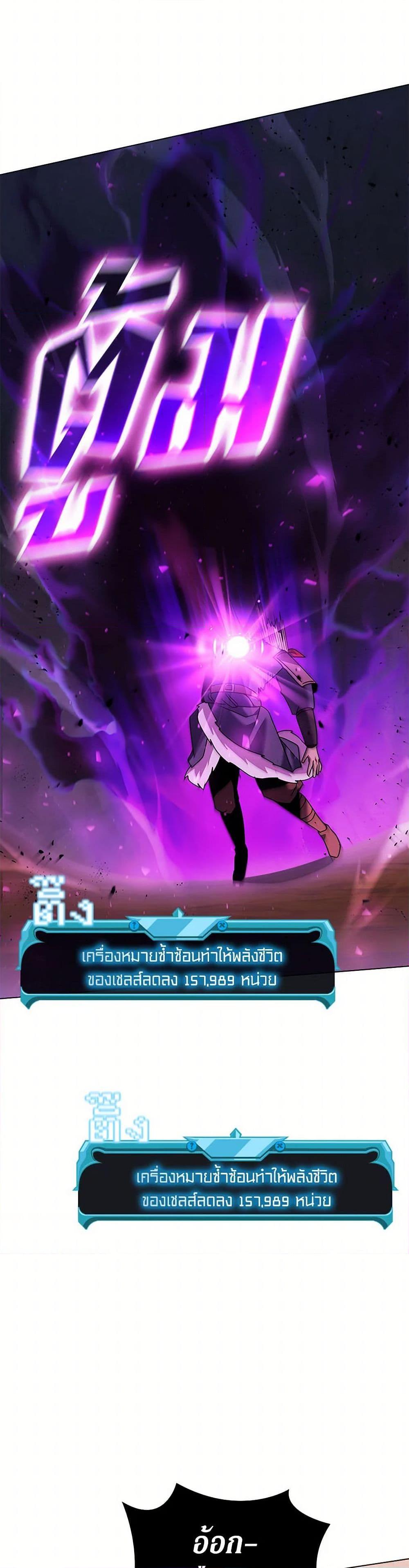 Manga-lc-com อ่านมังงะ อ่านการ์ตูน ออนไลน์ ฟรี Taming Master ตอนที่ 1 2 3 4 5 6 7 8 9 10 11 12 13 14 ฟรี ไม่มีโฆษณา Manga-lc - อ่าน มังงะ อ่าน การ์ตูน ออนไลน์ อ่านมังงะ ฟรี