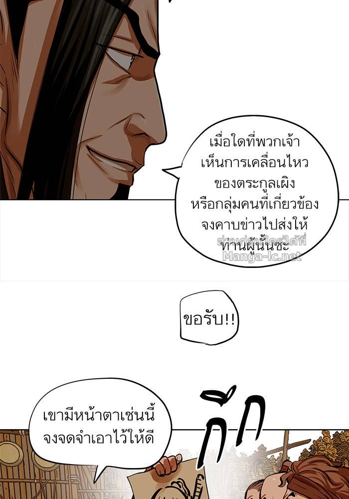 Doujin-Lc- อ่าน โดจิน มังฮวา เกาหลี ญี่ปุ่น จีน แปลไทย องครักษ์แห่งอัครสกุลจาง ตอนที่ 1 2 3 4 5 6 7 8 9 10 11 12 13 14 ฟรี ไม่มีโฆษณา อ่าน โดจิน Manhwa เกาหลี ญี่ปุ่น จีน เรามีครบ คัดมาให้เน้นๆ โดจิน 18+ รับประกันความฟินโดย Doujin Lc