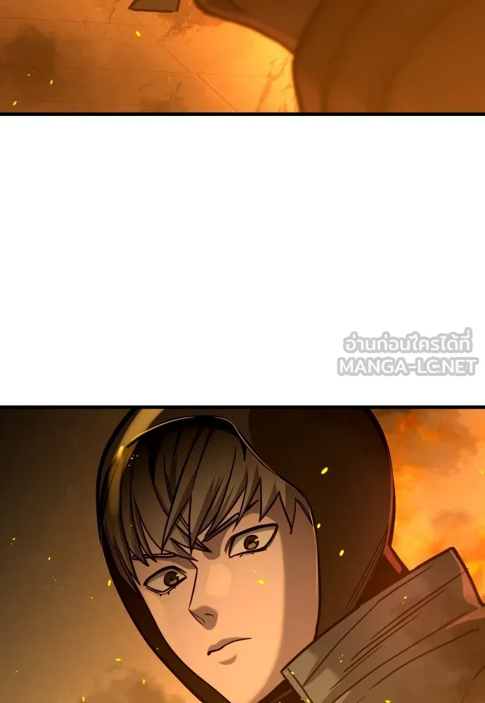 มือพิพากษา ตอนที่ 32 รูปที่ 27