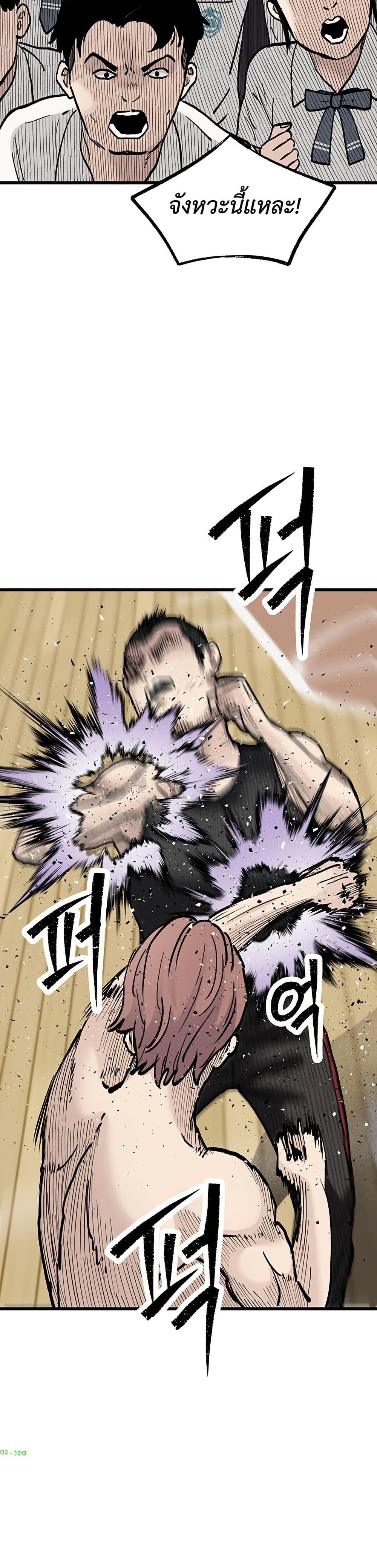 Manga-lc-com อ่านมังงะ อ่านการ์ตูน ออนไลน์ ฟรี The Silent Transfer Student ตอนที่ 1 2 3 4 5 6 7 8 9 10 11 12 13 14 ฟรี ไม่มีโฆษณา Manga-lc - อ่าน มังงะ อ่าน การ์ตูน ออนไลน์ อ่านมังงะ ฟรี